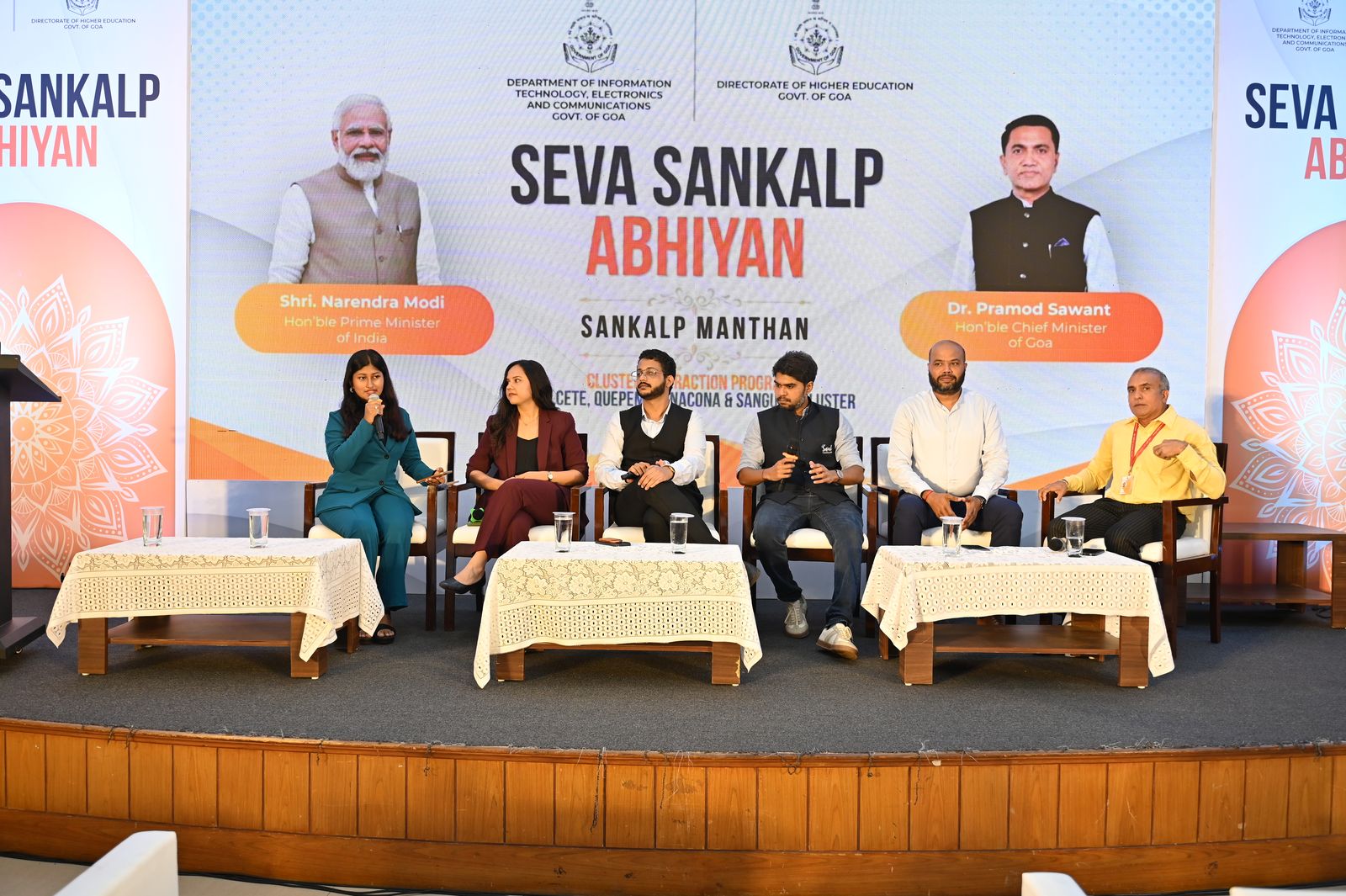 Panel on stage at Seva Sankalp Abhiyan, Sankalp Manthan, with WiTG members among the speakers